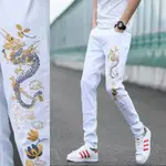 【現貨速發】 白色牛仔褲男  白色牛仔褲男個性潮牌刺繡中國