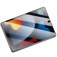在飛比找Yahoo!奇摩拍賣優惠-ipad第九代鋼化膜ipad2021平板pad102寸ipd