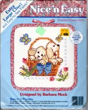 "Basket of Puppies" ©1995 Dimensions Nice 'n Easy Counted Cross Stitch Kit 72055