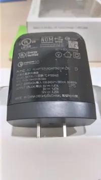 在飛比找松果購物優惠-【保固一年】HTC TC P1000-US 15W/QC2.