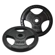 2 Pack of 25kg - Total 50kg Olympic Ez Grip Cast Iron Hammertone Weight Plate Weight Set