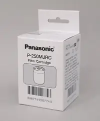 在飛比找樂天市場購物網優惠-【Panasonic】台北實體店面濾心P-250MJRC另售