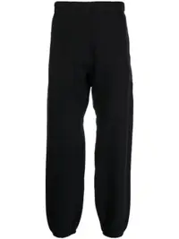 在飛比找Farfetch優惠-slip-on cotton track pants