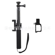 Selfie Stick Extension Rod Type-C Extension Cable For DJI Osmo Pocket 3/1/2