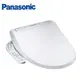 《Panasonic 國際》微電腦溫水洗淨便座 DL-EH10TWS(含運不含裝)