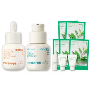 INNISFREE 早C晚A淨亮無暇組(維他命C美白精華30ml+A醇去粉刺安瓶30ml)