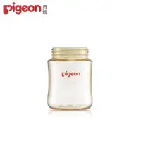 在飛比找PChome24h購物優惠-日本《Pigeon 貝親》第三代寬口PPSU奶瓶空瓶160m