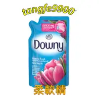 在飛比找蝦皮購物優惠-🇻🇳越南👍越南柔軟精-700ML=DOWNY PARFUM 