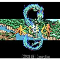 在飛比找蝦皮購物優惠-經典電玩藏寶閣 水滸傳 天命之誓 DOSBOX