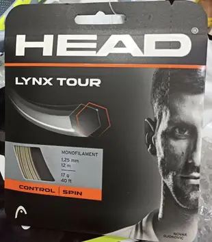 Head Graphene 360+ Extreme MP Lite 專業網球拍