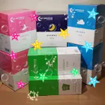 愛康衛生棉 隨身包  (盒裝・新品・紫色・加長型)