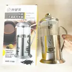 HKP1100妙管家玻璃不銹鋼沖茶器1L 附發票 居家生活 五金 沖茶器 泡茶壺 泡茶器 茶具