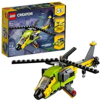 在飛比找樂天市場購物網優惠-LEGO 樂高 CREATER 創意系列 Helicopte