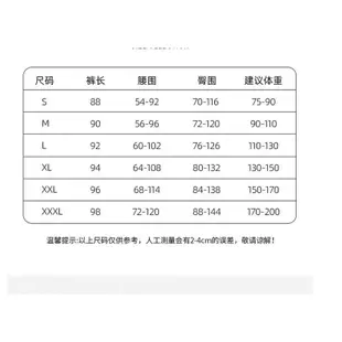 胖胖美依長褲 打底褲 瑜咖褲 收復褲M-3XL新款王炸乳膠芭比褲運動瑜伽加絨打底褲高腰提臀收腹鯊魚褲4F054-3801