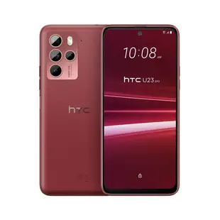 HTC U23 Pro (8G/256G)最低價格,規格,跑分,比較及評價|傑昇通信~挑戰手機市場最低價