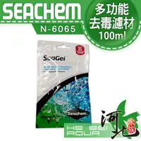 在飛比找蝦皮購物優惠-[ 河北水族 ]美國SEACHEM西肯-SEAGEL多功能去