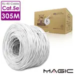 MAGIC CAT.5E DIY用 RJ45高速網路線(UTP)-305M