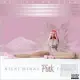 Nicki Minaj / Pink Friday [Deluxe Edition]