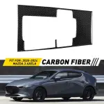 Console Gear Shift Panel Knob Sticker Trim Carbon For Fiber Mazda 3 Axela 20-24 (for: Mazda)