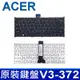 ACER E3-112 黑色 繁體中文 鍵盤 B115-M B116-M P236-M P238-M ES1-111