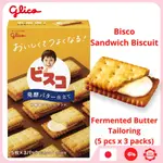 GLICO BISCO 三明治餅乾發酵黃油裁縫（5 件 X 3 包）