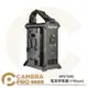 ◎相機專家◎ Aputure 電源供電器 V掛 V-Mount FOR P300c 100x 200x 公司貨【跨店APP下單最高20%點數回饋】