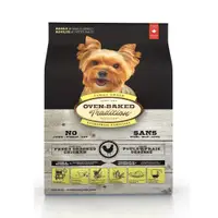 在飛比找BONEBONE優惠-烘焙客Oven-Baked 成犬飼料 雞肉配方(小顆粒) 5