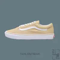 在飛比找Yahoo!奇摩拍賣優惠-VANS OLD SKOOL V36CD 623875000