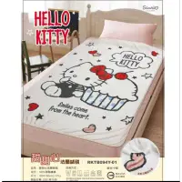 在飛比找蝦皮購物優惠-🌟🌟三麗鷗Hello Kitty  閱讀時光法蘭絨毯   甜