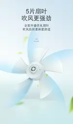 USB小風扇搖頭迷你桌面落地電風扇小型學生可充電便攜式超靜音辦公室桌上宿舍臺式大風力辦公桌接口家用