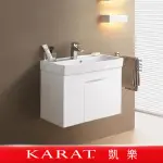 【KARAT 凱樂】米萊簡約 72公分-防水浴櫃(面盆浴櫃/PVC發泡板/鉸鏈不生鏽)