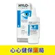 【 原廠正貨】德國進口-德爾薩 明沛 潤濕液- 隱形眼鏡可用 10ml(HYLO-COMOD) (單瓶) 心心藥局