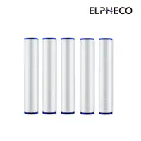 在飛比找松果購物優惠-ELPHECO 增壓除氯雙面蓮蓬頭-濾心 ELPH028S-