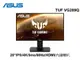 ASUS 華碩 VG289Q 28吋電競螢幕