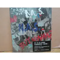 在飛比找蝦皮購物優惠-春嬌與志明寒戰之余文樂專輯不是明星N.A.S.(CD+DVD