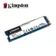 金士頓 Kingston NV1 500G NVMe PCIe SSD 固態硬碟 現貨 廠商直送