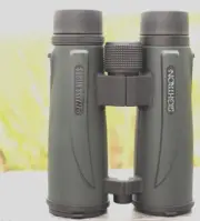 Sightron 8x42 SII Blue Sky Binocular.....ed glass... dilectric... phase coated