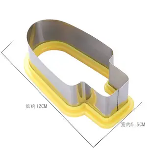 西瓜雪糕模具切塊器冰棒形狀冰棍造型水果拼盤神器西瓜切片分割器