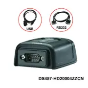 Zebra DS457-HD20004ZZCN 1D/2D Fixed Mount Barcode Scanner Reader USB/RS232 Kit