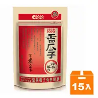 在飛比找蝦皮商城優惠-洽洽 香瓜子 225g (15入)/箱【康鄰超市】