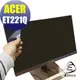 【Ezstick】ACER ET221Q 適用 靜電式LCD液晶螢幕貼 (可選鏡面或霧面)