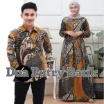 ALSA BATIK 蠟染情侶 GAMIS SANIA SOGAN ORI SOGAN SOGAN DNT SHOPEE