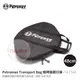 探險家戶外用品㊣TA-FS48 PETROMAX Transport Bag TA-fs48 鍛鐵燒烤盤 48cm 攜行袋 適用fs48 鍛鐵燒