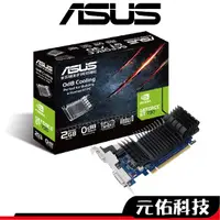 在飛比找蝦皮商城優惠-ASUS 華碩 GeForc GT 730 2GB GDDR