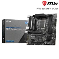 在飛比找PChome商店街優惠-MSI 微星 PRO B660M-A DDR4 M-ATX 