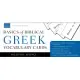 Basics of Biblical Greek Vocabulary Cards: Second Edition