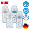 NUK 自然母感玻璃奶瓶240ml (附2號一般型中圓洞矽膠奶嘴)