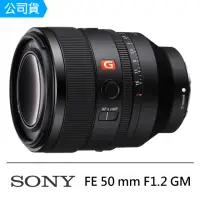 在飛比找momo購物網優惠-【SONY 索尼】FE 50mm F1.2 GM SEL50