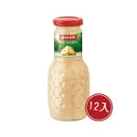 【GRANINI】西洋梨汁50% 250MLX12入(法國知名果汁品牌)