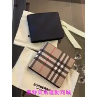 在飛比找Yahoo!奇摩拍賣優惠-{賽琳娜優選商城}Burberry 經典黑藍菱格紋、經典卡其